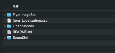 AD_Customization